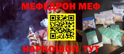 каннабис Апрелевка