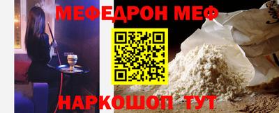 кокс Аргун
