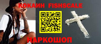каннабис Апрелевка