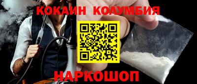 каннабис Апрелевка