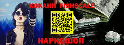 кокс Аргун