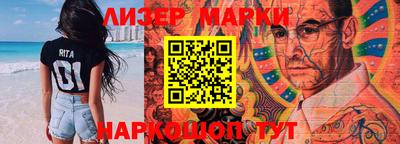кокс Аргун