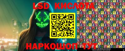кокс Аргун