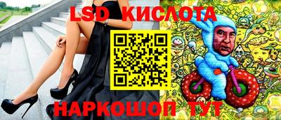 прущие грибы Азнакаево