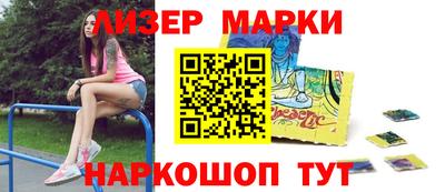 кокс Аргун