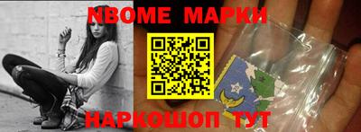 кокс Аргун