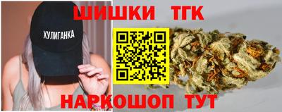 кокс Аргун