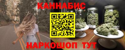 герыч Абакан