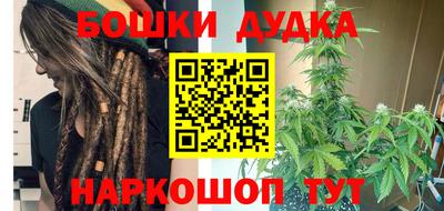 кокс Аргун