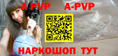 кокс Аргун