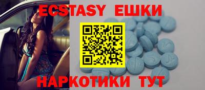 каннабис Апрелевка