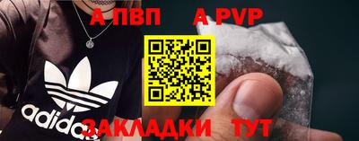кокс Аргун