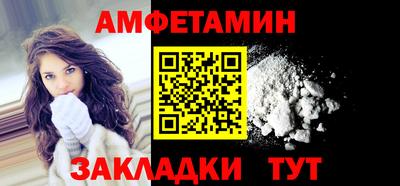 каннабис Апрелевка
