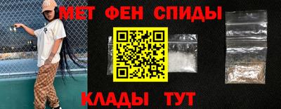 кокс Аргун