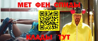 кокс Аргун
