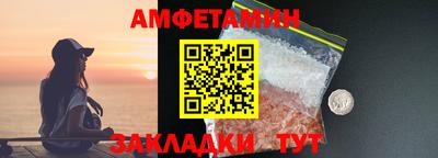 каннабис Апрелевка