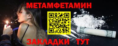 каннабис Апрелевка