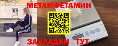 каннабис Апрелевка
