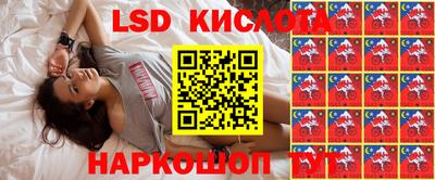 каннабис Апрелевка