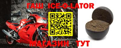 кокс Аргун