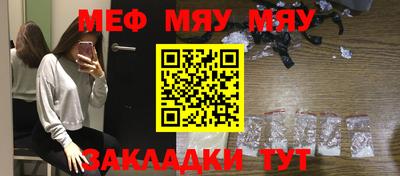 герыч Абакан