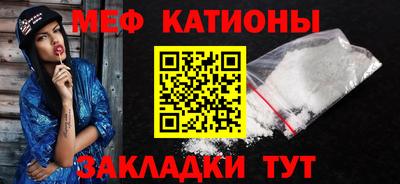 герыч Абакан