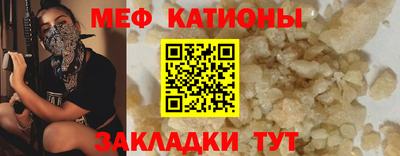 каннабис Апрелевка