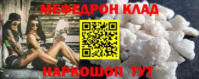 каннабис Апрелевка